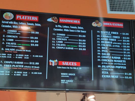 Menu photo 3 The Gyro Shop Frisco, TX Menu photo 3 The Gyro Shop Frisco, TX
