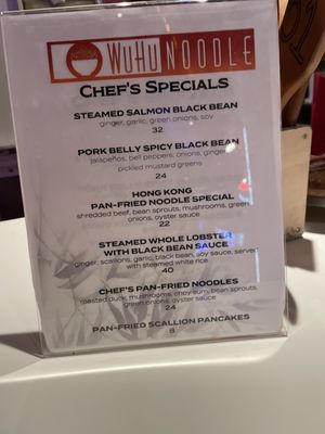 Menu photo 4 WuHu Noodle Las Vegas, NV Menu photo 4 WuHu Noodle Las Vegas, NV