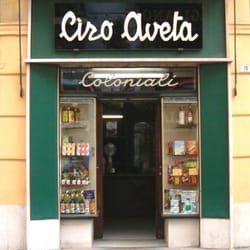 Vincenzo Aveta - Esterno sul corso principale