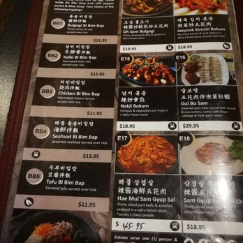 Korea Palace - Menu - Korean Near Me - Sterling Heights, Michigan Korea Palace - Menu - Korean Near Me - Sterling Heights, Michigan