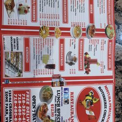 Mistura Peruana - Menu