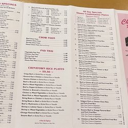 Chinatown Restaurant