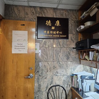 Lin Sister - Acupuncture Near Me - New York, New York Lin Sister - Acupuncture Near Me - New York, New York