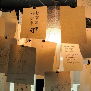 Gao - Vietnamese Near Me - Miami Beach, Florida