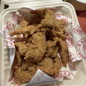 Kung Fu Chicken - 10 piece chicken tenders - Chicken Shop Near Me - Miami, Florida Kung Fu Chicken - 10 piece chicken tenders - Chicken Shop Near Me - Miami, Florida