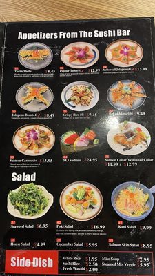 Menu photo 6 Tokyo House Ramen and Sushi Perris, CA Menu photo 6 Tokyo House Ramen and Sushi Perris, CA