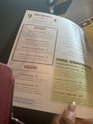 Menu photo 4 Bar Sol Chicago, IL