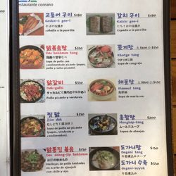 Jeju