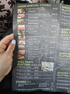 Menu photo 4 Union Sushi Flushing, NY