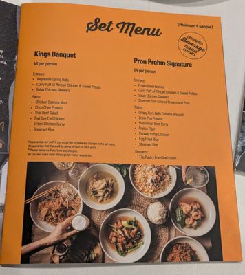 Menu photo 7 Pron Prohm Thai Restaurant North Strathfield, NSW Menu photo 7 Pron Prohm Thai Restaurant North Strathfield, NSW