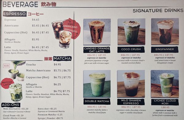 Menu photo 6 Sumo Go San Diego, CA Menu photo 6 Sumo Go San Diego, CA