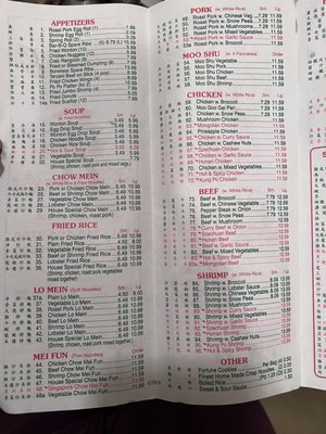 Menu photo 3 China King Chinese Restaurant Wolcott, NY Menu photo 3 China King Chinese Restaurant Wolcott, NY