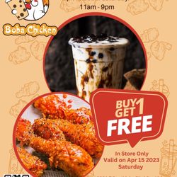 Boba Chicken