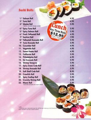 Menu photo 2 Osaka Hartselle Hartselle, AL Menu photo 2 Osaka Hartselle Hartselle, AL