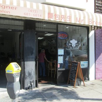 Mr. Bread - Bakeries Near Me - San Francisco, California Mr. Bread - Bakeries Near Me - San Francisco, California