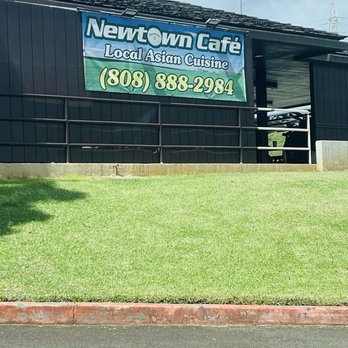 New Town Cafe - Cafes Near Me - Aiea, Hawaii