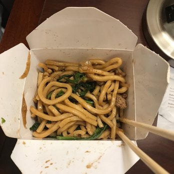 XLB - Udon noodles with shrimp and pork. There were four small shrimp and the pork was boiled separately. Do not order this. - Noodles Near Me - Portland, Oregon XLB - Udon noodles with shrimp and pork. There were four small shrimp and the pork was boiled separately. Do not order this. - Noodles Near Me - Portland, Oregon