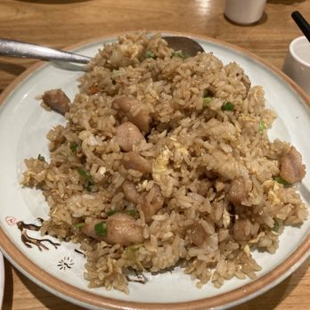 Hu's Cooking - Chicken Fried Rice - Chinese Near Me - Houston, Texas Hu's Cooking - Chicken Fried Rice - Chinese Near Me - Houston, Texas