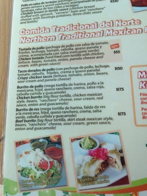 Menu photo 4 Jugo de Limón Cancún, ROO Menu photo 4 Jugo de Limón Cancún, ROO