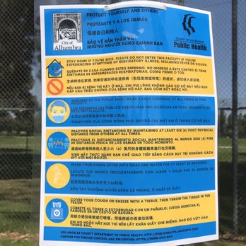 Almansor Park - Parks Near Me - Alhambra, California