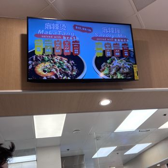 Tang Bar - Hot Pot Near Me - San Mateo, California Tang Bar - Hot Pot Near Me - San Mateo, California