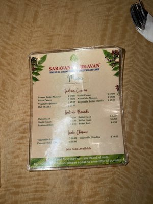 Menu photo 6 Saravana Bhavan Edison, NJ Menu photo 6 Saravana Bhavan Edison, NJ