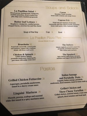 Menu photo 6 La Papillon Steak & Seafood Lancaster, CA Menu photo 6 La Papillon Steak & Seafood Lancaster, CA