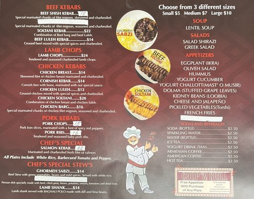 Menu photo 1 Chop 'N Grill BBQ Burbank, CA
