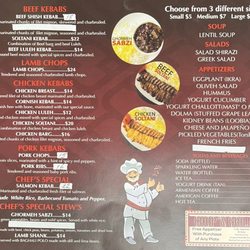 Chop 'N Grill BBQ - Menu as of March 2024