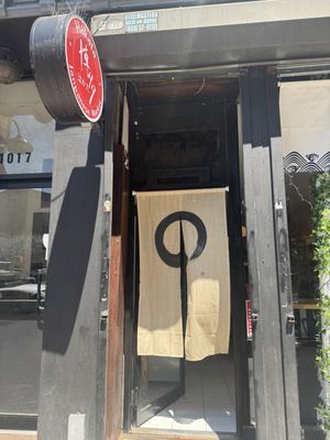 Hakata Japanese Market by null