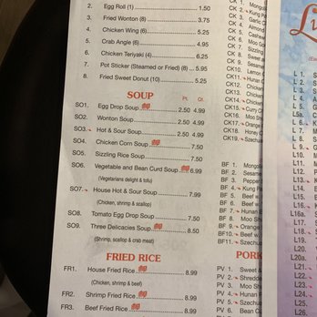 China Bistro - Menu - Chinese Near Me - Vestavia Hills, Alabama