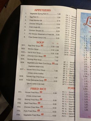 Menu photo 4 China Bistro Vestavia Hills, AL