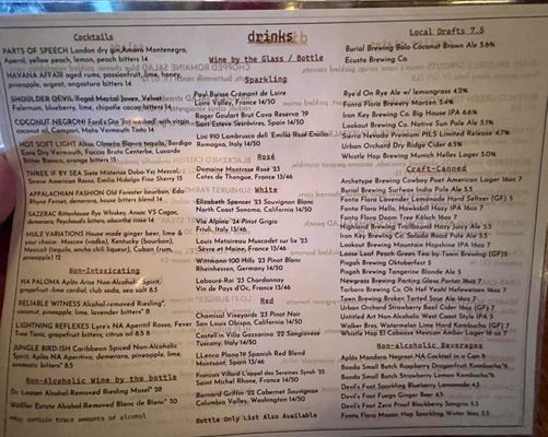 Menu photo 5 Copper Crown Asheville, NC