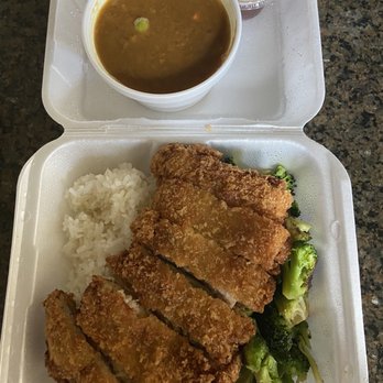 Teriyaki Kitchen - Chicken Katsu with Curry Plate - Japanese Near Me - Sugar Land, Texas Teriyaki Kitchen - Chicken Katsu with Curry Plate - Japanese Near Me - Sugar Land, Texas