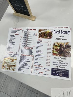 Menu photo 6 Greek Eatery Winter Springs, FL Menu photo 6 Greek Eatery Winter Springs, FL