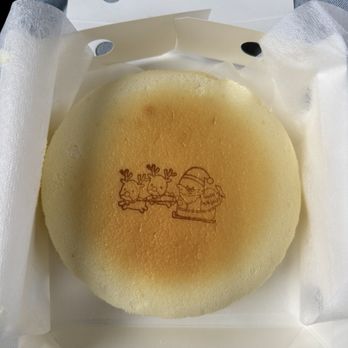 Uncle Tetsu - Original Cheesecake - Bakeries Near Me - Santa Clara, California Uncle Tetsu - Original Cheesecake - Bakeries Near Me - Santa Clara, California