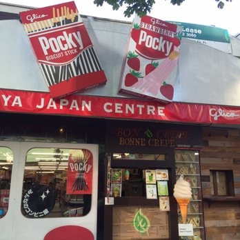 Konbiniya Japan Centre - Cute exterior - International Grocery Near Me - Vancouver, British Columbia Konbiniya Japan Centre - Cute exterior - International Grocery Near Me - Vancouver, British Columbia