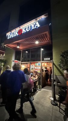 Daikokuya - Sawtelle by null