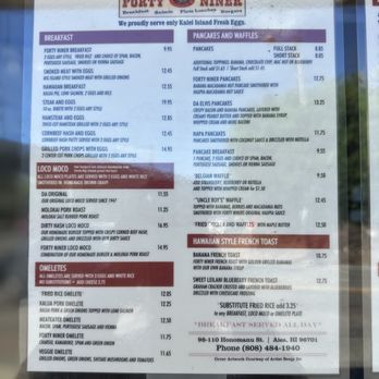 Forty Niner Restaurant - 7/25 prices - Burgers Near Me - Aiea, Hawaii Forty Niner Restaurant - 7/25 prices - Burgers Near Me - Aiea, Hawaii