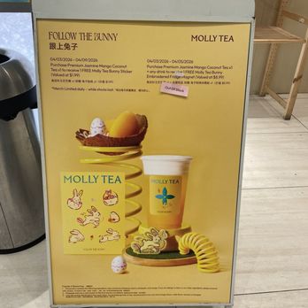 Molly Tea - Bubble Tea Near Me - San Gabriel, California