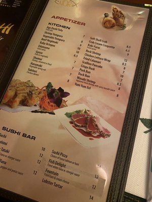 Menu photo 4 Nori Montclair, NJ