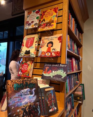 An Unlikely Story by null