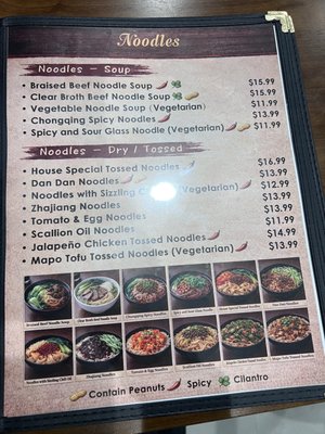 Menu photo 3 Dumpling Street Ridgecrest, CA