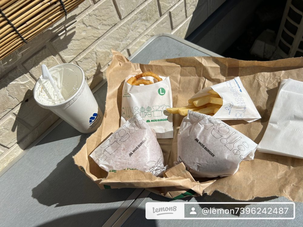 MOS BURGER Nishi Ota