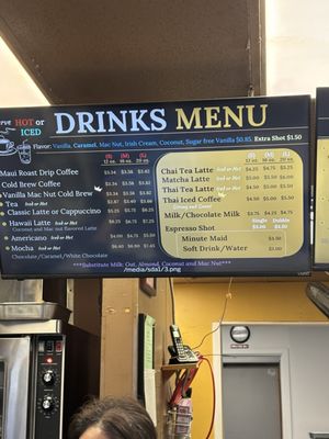Menu photo 2 Cinnamon Roll Place Kihei, HI