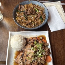Pad si eew and chicken teriyaki Pad si eew and chicken teriyaki