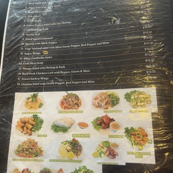 Thmor Da - Menu - Cambodian Near Me - Revere, Massachusetts Thmor Da - Menu - Cambodian Near Me - Revere, Massachusetts