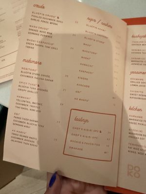 Menu photo 1 Doko Houston, TX