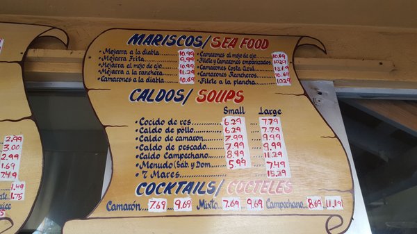 Menu photo 4 T & A Taco Cudahy, CA Menu photo 4 T & A Taco Cudahy, CA
