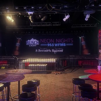 8 Seconds Saloon - Dance Clubs Near Me - Indianapolis, Indiana 8 Seconds Saloon - Dance Clubs Near Me - Indianapolis, Indiana
